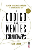 EL CODIGO DE LAS MENTES EXTRAORDINARIAS - DIGITAL
